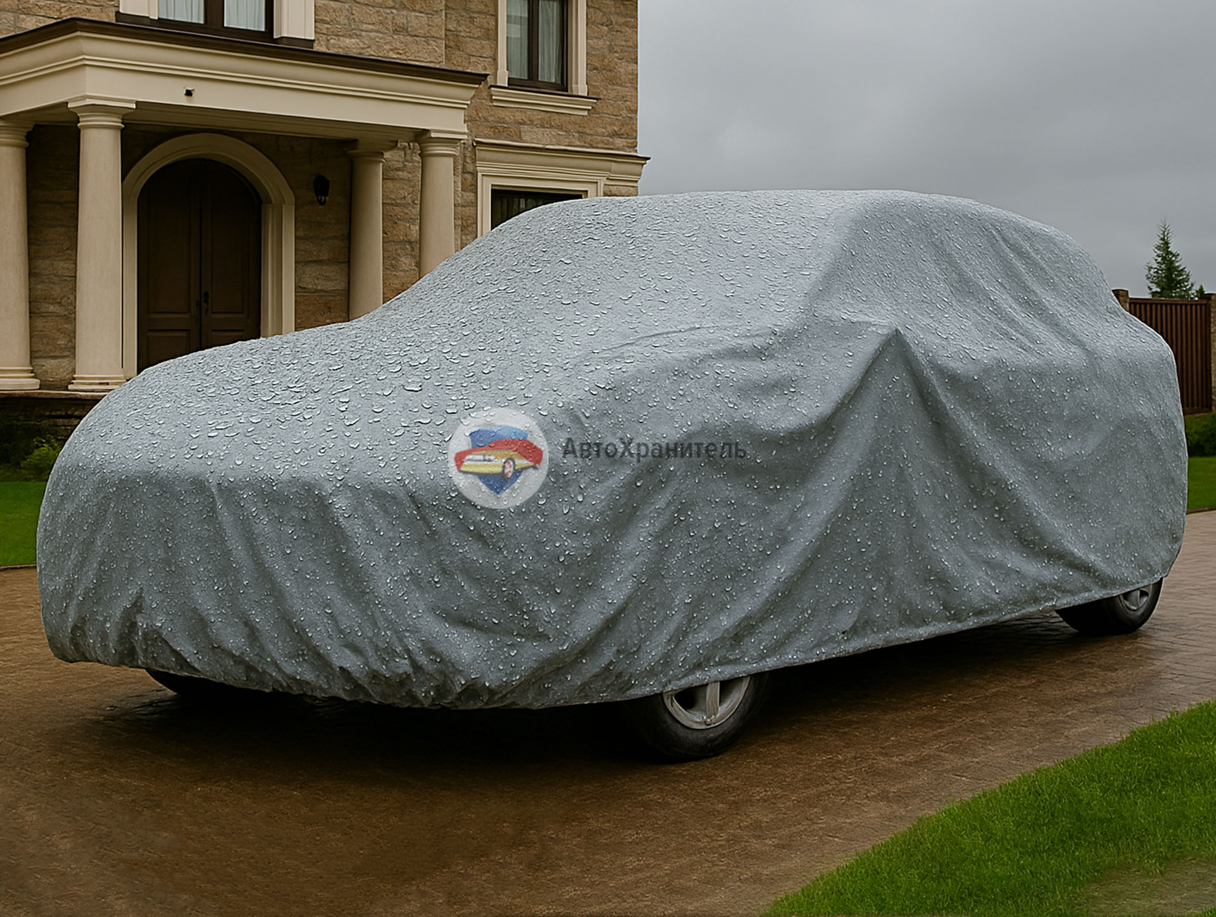 Тент - чехол для автомобиля Автохранитель Норма